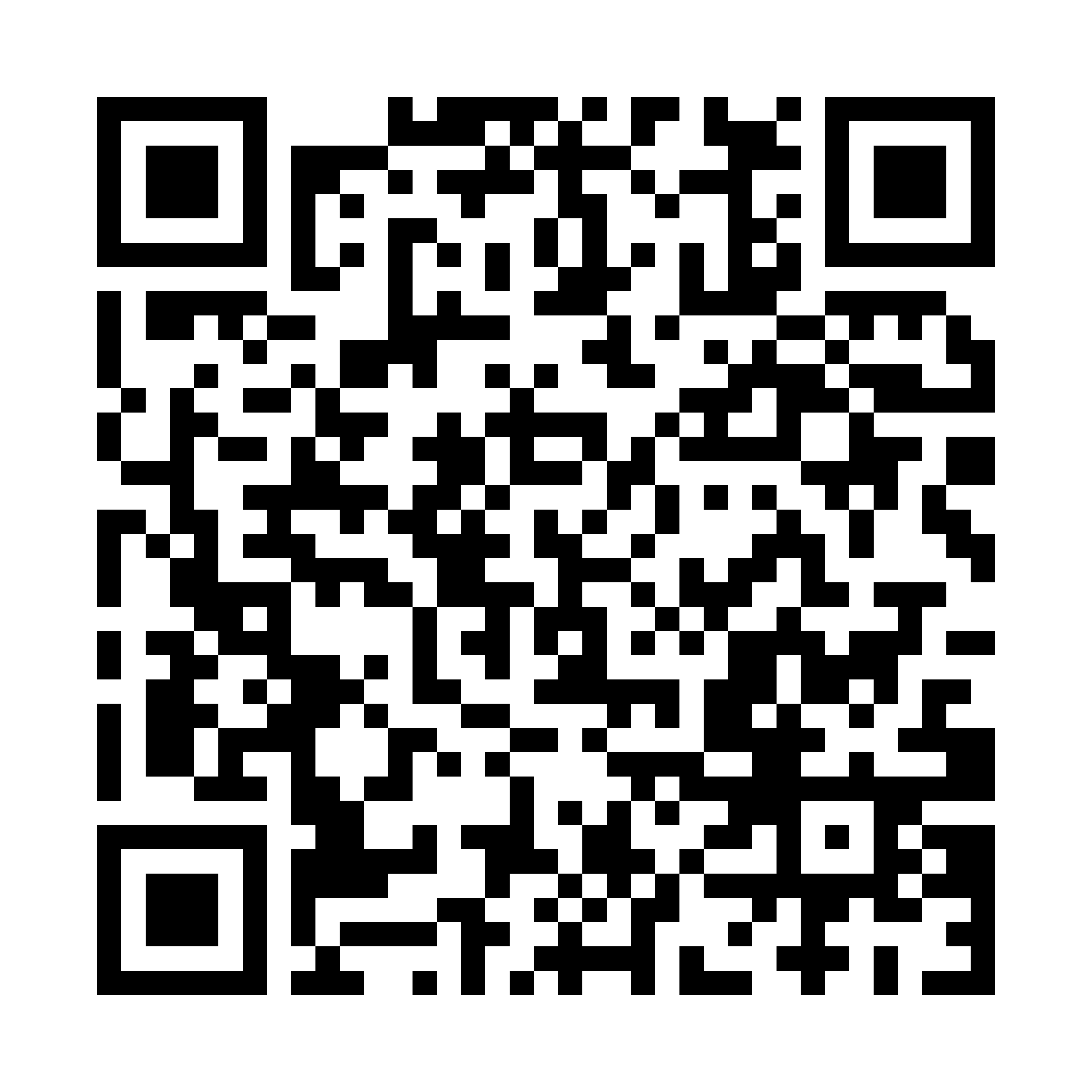 Código QR de Xenia Nataly Guillen Vásquez