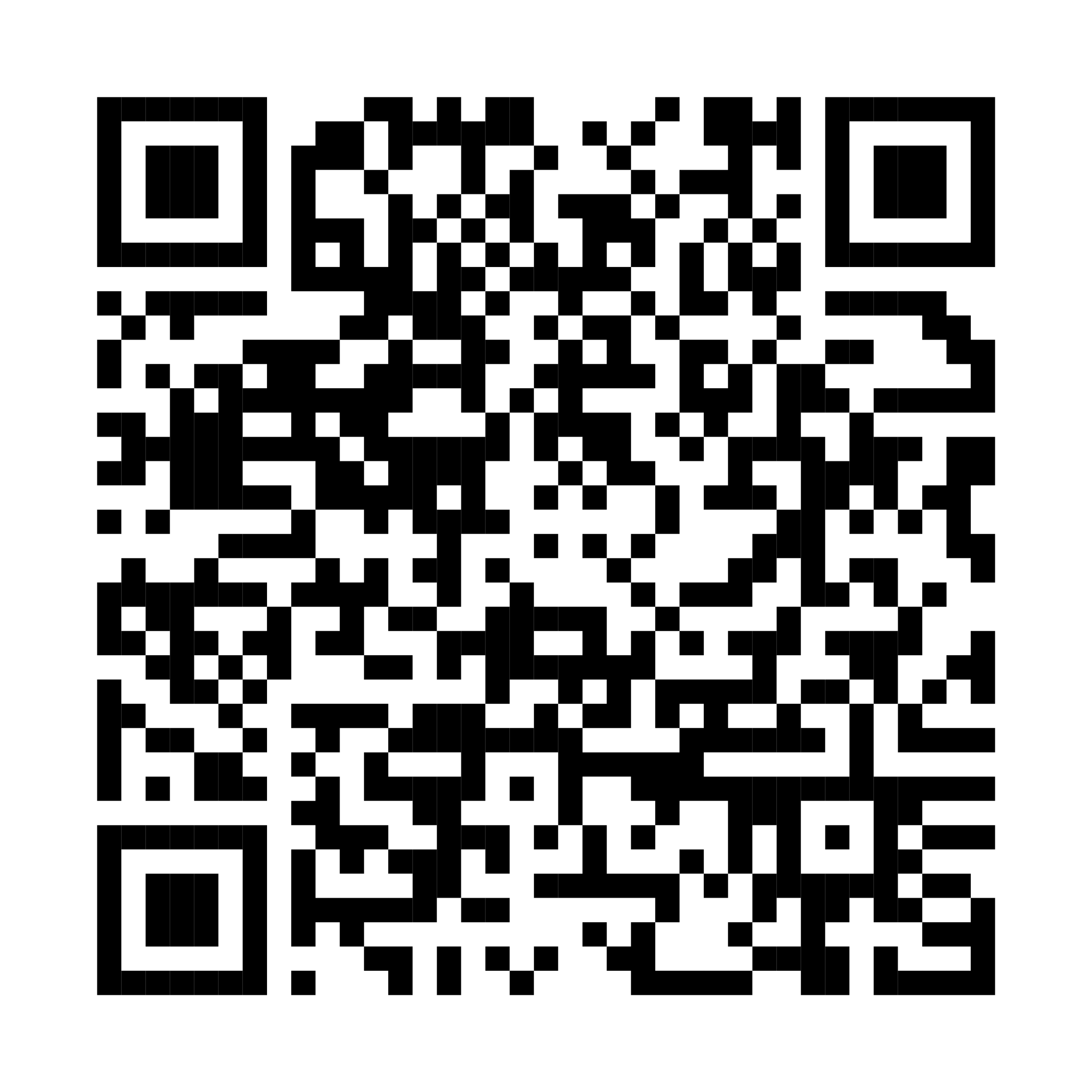 Código QR de Ana Marcela Recinos De Zepeda
